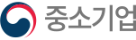 중소기업